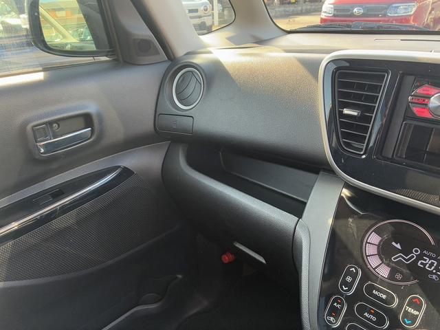 デイズルークス ハイウェイスター X Vセレクション 両側電動スライドドア スマートキー 衝突被害軽減ブレーキ アイドリングストップ ETC ECS CDプレーヤー サーキュレーター HIDヘッドライト 代車UP(25枚目)