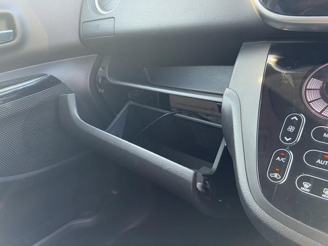 デイズルークス ハイウェイスター X Vセレクション 両側電動スライドドア スマートキー 衝突被害軽減ブレーキ アイドリングストップ ETC ECS CDプレーヤー サーキュレーター HIDヘッドライト 代車UP(26枚目)