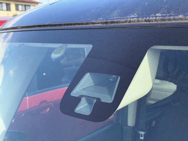 デイズルークス ハイウェイスター X Vセレクション 両側電動スライドドア スマートキー 衝突被害軽減ブレーキ アイドリングストップ ETC ECS CDプレーヤー サーキュレーター HIDヘッドライト 代車UP(41枚目)