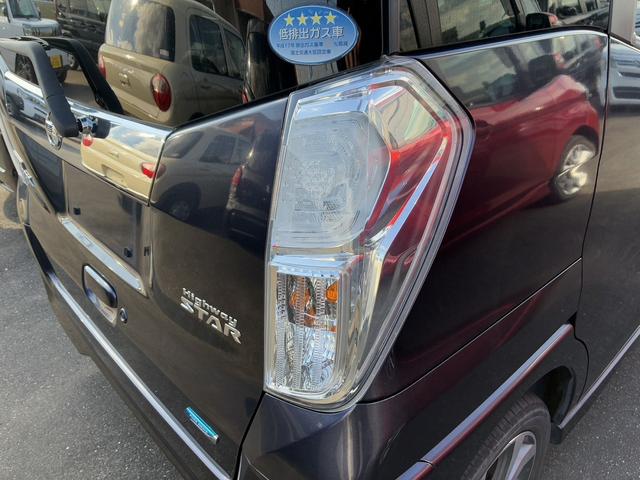 デイズルークス ハイウェイスター X Vセレクション 両側電動スライドドア スマートキー 衝突被害軽減ブレーキ アイドリングストップ ETC ECS CDプレーヤー サーキュレーター HIDヘッドライト 代車UP(43枚目)