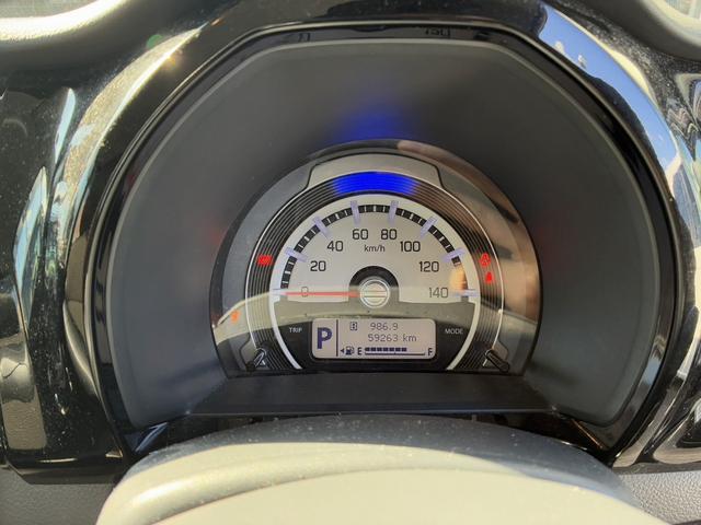 ハスラー ＪスタイルＩＩ　衝突被害軽減ブレーキ　車線逸脱防止装置　スマートキー　アイドリングストップ　シートヒーター　ＥＣＳ　ＨＩＤヘッドライト　代車ＵＰ（44枚目）