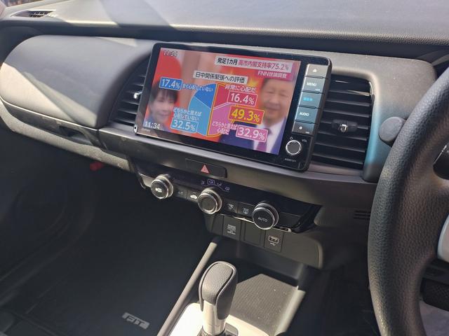 フィット ホーム　Ｈｏｎｄａ　ＳＥＮＳＩＮＧ　純正フルセグナビ　Ｂｌｕｅｔｏｏｔｈ付　バックカメラ　スマートキー　クリアランスソナー　ＡＣＣ　ＥＴＣ　ＥＣＳ　ドライブレコーダー　ＬＥＤヘッドライト（19枚目）