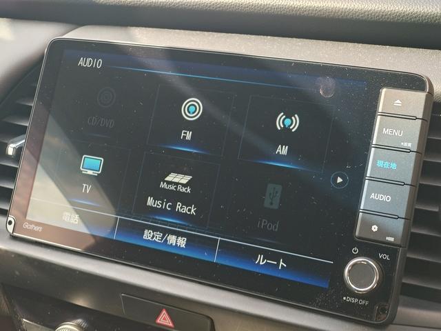 フィット ホーム　Ｈｏｎｄａ　ＳＥＮＳＩＮＧ　純正フルセグナビ　Ｂｌｕｅｔｏｏｔｈ付　バックカメラ　スマートキー　クリアランスソナー　ＡＣＣ　ＥＴＣ　ＥＣＳ　ドライブレコーダー　ＬＥＤヘッドライト（20枚目）