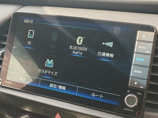 フィット ホーム　Ｈｏｎｄａ　ＳＥＮＳＩＮＧ　純正フルセグナビ　Ｂｌｕｅｔｏｏｔｈ付　バックカメラ　スマートキー　クリアランスソナー　ＡＣＣ　ＥＴＣ　ＥＣＳ　ドライブレコーダー　ＬＥＤヘッドライト（21枚目）