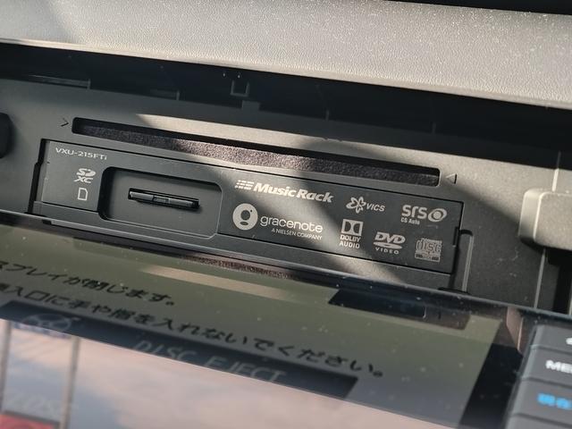 フィット ホーム　Ｈｏｎｄａ　ＳＥＮＳＩＮＧ　純正フルセグナビ　Ｂｌｕｅｔｏｏｔｈ付　バックカメラ　スマートキー　クリアランスソナー　ＡＣＣ　ＥＴＣ　ＥＣＳ　ドライブレコーダー　ＬＥＤヘッドライト（23枚目）