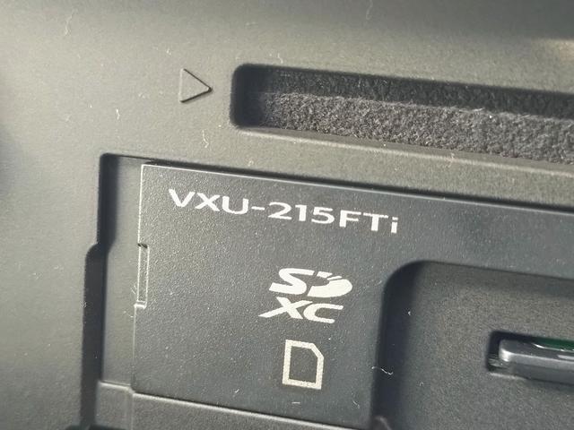 フィット ホーム　Ｈｏｎｄａ　ＳＥＮＳＩＮＧ　純正フルセグナビ　Ｂｌｕｅｔｏｏｔｈ付　バックカメラ　スマートキー　クリアランスソナー　ＡＣＣ　ＥＴＣ　ＥＣＳ　ドライブレコーダー　ＬＥＤヘッドライト（24枚目）