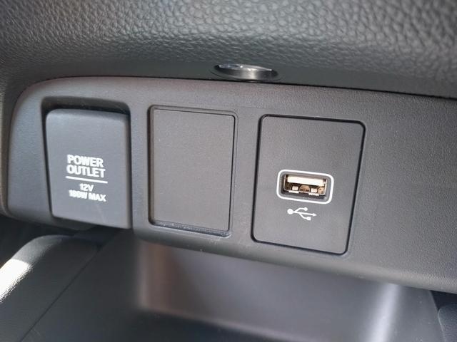 フィット ホーム　Ｈｏｎｄａ　ＳＥＮＳＩＮＧ　純正フルセグナビ　Ｂｌｕｅｔｏｏｔｈ付　バックカメラ　スマートキー　クリアランスソナー　ＡＣＣ　ＥＴＣ　ＥＣＳ　ドライブレコーダー　ＬＥＤヘッドライト（26枚目）