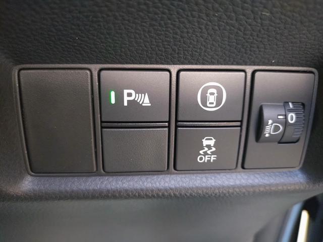 フィット ホーム　Ｈｏｎｄａ　ＳＥＮＳＩＮＧ　純正フルセグナビ　Ｂｌｕｅｔｏｏｔｈ付　バックカメラ　スマートキー　クリアランスソナー　ＡＣＣ　ＥＴＣ　ＥＣＳ　ドライブレコーダー　ＬＥＤヘッドライト（33枚目）