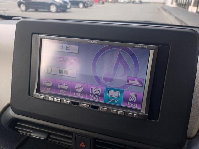 デイズ Ｓ　ワンセグナビ　バックカメラ　ＥＴＣ　衝突被害軽減ブレーキ　車線逸脱防止装置　ドライブレコーダー　アイドリングストップ　クリアランスソナー（18枚目）