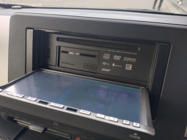 デイズ Ｓ　ワンセグナビ　バックカメラ　ＥＴＣ　衝突被害軽減ブレーキ　車線逸脱防止装置　ドライブレコーダー　アイドリングストップ　クリアランスソナー（20枚目）