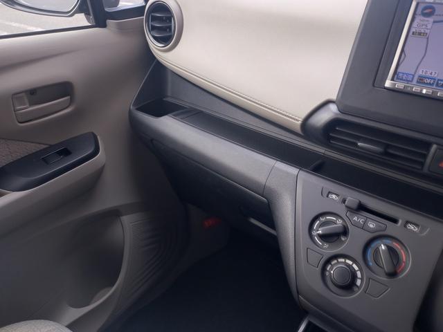 デイズ Ｓ　ワンセグナビ　バックカメラ　ＥＴＣ　衝突被害軽減ブレーキ　車線逸脱防止装置　ドライブレコーダー　アイドリングストップ　クリアランスソナー（24枚目）