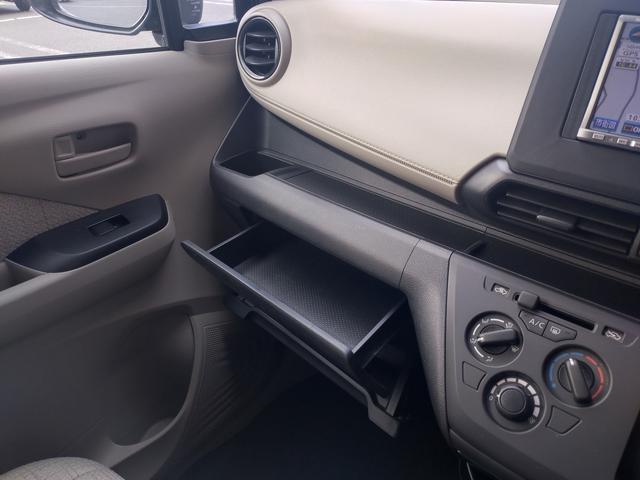 デイズ Ｓ　ワンセグナビ　バックカメラ　ＥＴＣ　衝突被害軽減ブレーキ　車線逸脱防止装置　ドライブレコーダー　アイドリングストップ　クリアランスソナー（25枚目）