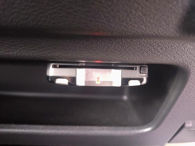 デイズ Ｓ　ワンセグナビ　バックカメラ　ＥＴＣ　衝突被害軽減ブレーキ　車線逸脱防止装置　ドライブレコーダー　アイドリングストップ　クリアランスソナー（29枚目）