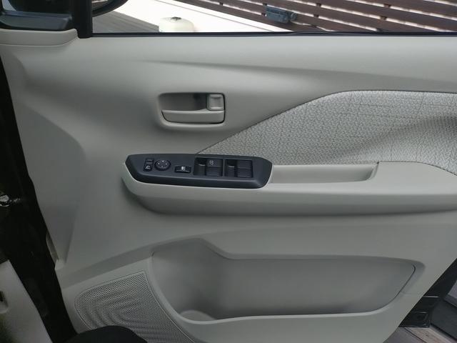 デイズ Ｓ　ワンセグナビ　バックカメラ　ＥＴＣ　衝突被害軽減ブレーキ　車線逸脱防止装置　ドライブレコーダー　アイドリングストップ　クリアランスソナー（30枚目）