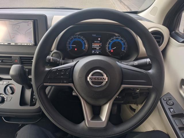 デイズ Ｓ　ワンセグナビ　バックカメラ　ＥＴＣ　衝突被害軽減ブレーキ　車線逸脱防止装置　ドライブレコーダー　アイドリングストップ　クリアランスソナー（32枚目）