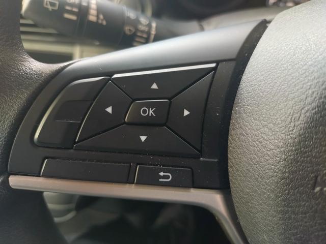 デイズ Ｓ　ワンセグナビ　バックカメラ　ＥＴＣ　衝突被害軽減ブレーキ　車線逸脱防止装置　ドライブレコーダー　アイドリングストップ　クリアランスソナー（33枚目）