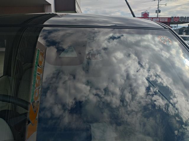 デイズ Ｓ　ワンセグナビ　バックカメラ　ＥＴＣ　衝突被害軽減ブレーキ　車線逸脱防止装置　ドライブレコーダー　アイドリングストップ　クリアランスソナー（38枚目）