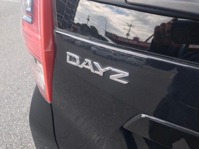 デイズ Ｓ　ワンセグナビ　バックカメラ　ＥＴＣ　衝突被害軽減ブレーキ　車線逸脱防止装置　ドライブレコーダー　アイドリングストップ　クリアランスソナー（46枚目）