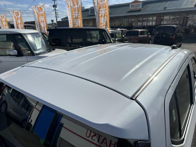 ミライース L SAIII 衝突被害軽減ブレーキ クリアランスソナー アイドリングストップ ECS(20枚目)