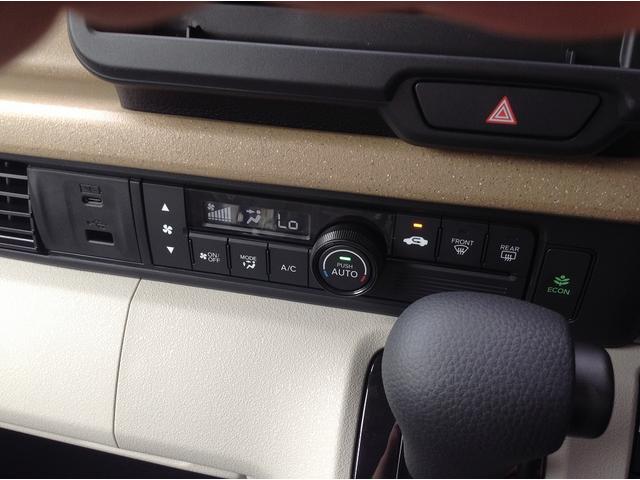 Ｎ－ＢＯＸ ベースグレード　Ｈｏｎｄａ　ＳＥＮＳＩＮＧ　両側スライド片側電動ドア　スマートキー　シートヒーター　ＡＣＣ　ＥＣＳ　ＬＥＤヘッドライト（28枚目）