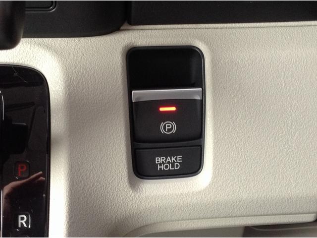 Ｎ－ＢＯＸ ベースグレード　Ｈｏｎｄａ　ＳＥＮＳＩＮＧ　両側スライド片側電動ドア　スマートキー　シートヒーター　ＡＣＣ　ＥＣＳ　ＬＥＤヘッドライト（30枚目）