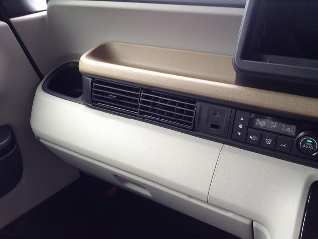 Ｎ－ＢＯＸ ベースグレード　Ｈｏｎｄａ　ＳＥＮＳＩＮＧ　両側スライド片側電動ドア　スマートキー　シートヒーター　ＡＣＣ　ＥＣＳ　ＬＥＤヘッドライト（31枚目）