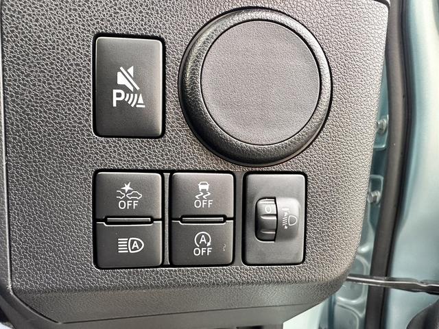 ミライース Ｌ　ＳＡＩＩＩ　衝突被害軽減ブレーキ　クリアランスソナー　アイドリングストップ　ＥＣＳ　アイドリングＳＴＯＰ　前後障害物センサー　禁煙　衝突防止　キ－レス　イモビライザー　Ｗエアバッグ　横滑防止　パワーウインドウ（31枚目）