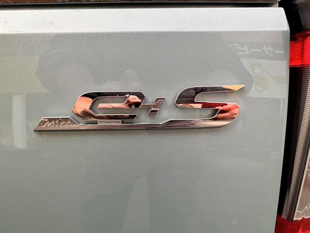 ミライース Ｌ　ＳＡＩＩＩ　衝突被害軽減ブレーキ　クリアランスソナー　アイドリングストップ　ＥＣＳ　アイドリングＳＴＯＰ　前後障害物センサー　禁煙　衝突防止　キ－レス　イモビライザー　Ｗエアバッグ　横滑防止　パワーウインドウ（47枚目）