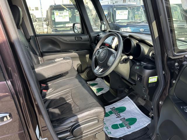 Ｎ－ＢＯＸ Ｇ・Ｌパッケージ　純正ディスプレイオーディオ　スマートキー　両側スライド片側電動ドア　ＥＴＣ（17枚目）