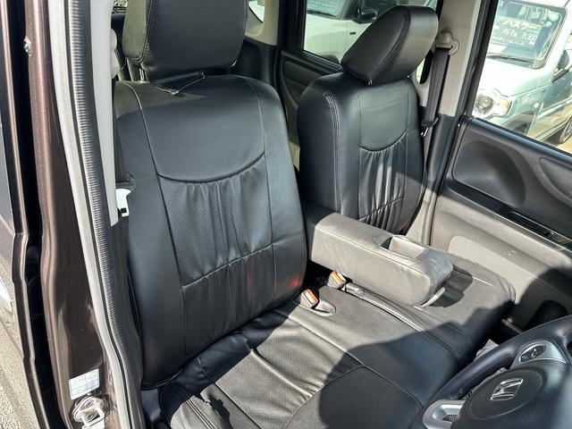 Ｎ－ＢＯＸ Ｇ・Ｌパッケージ　純正ディスプレイオーディオ　スマートキー　両側スライド片側電動ドア　ＥＴＣ（18枚目）