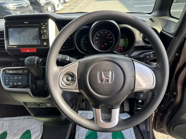 Ｎ－ＢＯＸ Ｇ・Ｌパッケージ　純正ディスプレイオーディオ　スマートキー　両側スライド片側電動ドア　ＥＴＣ（19枚目）