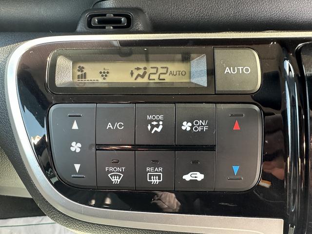 Ｎ－ＢＯＸ Ｇ・Ｌパッケージ　純正ディスプレイオーディオ　スマートキー　両側スライド片側電動ドア　ＥＴＣ（23枚目）