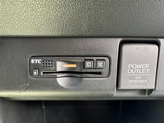 Ｎ－ＢＯＸ Ｇ・Ｌパッケージ　純正ディスプレイオーディオ　スマートキー　両側スライド片側電動ドア　ＥＴＣ（25枚目）