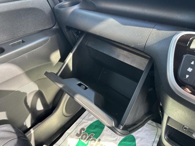Ｎ－ＢＯＸ Ｇ・Ｌパッケージ　純正ディスプレイオーディオ　スマートキー　両側スライド片側電動ドア　ＥＴＣ（28枚目）