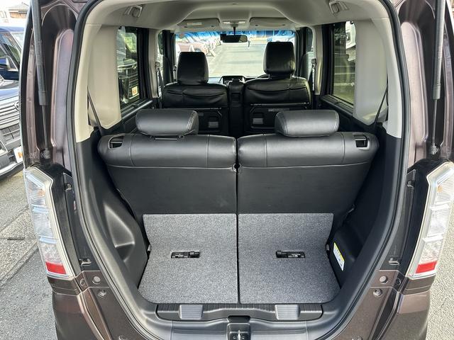 Ｎ－ＢＯＸ Ｇ・Ｌパッケージ　純正ディスプレイオーディオ　スマートキー　両側スライド片側電動ドア　ＥＴＣ（46枚目）