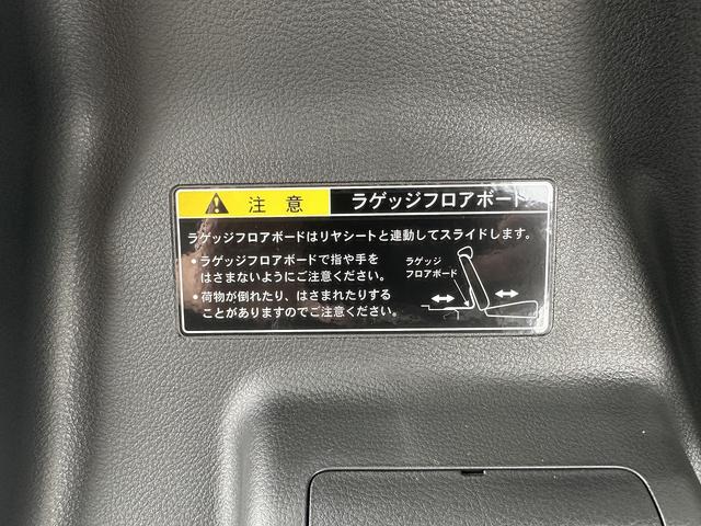 スペーシア ハイブリッドG 両側スライドドア 衝突被害軽減ブレーキ スマートキー アイドリングストップ ECS LEDヘッドライト(56枚目)