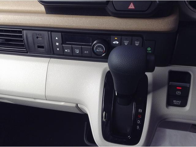 N-BOX ベースグレード Honda SENSING 両側スライド片側電動ドア スマートキー ACC ECS LEDヘッドライト 試乗車UP(28枚目)