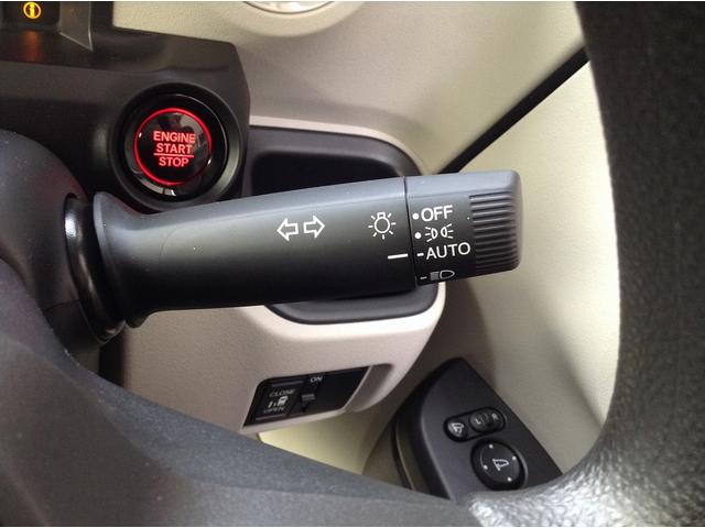 N-BOX ベースグレード Honda SENSING 両側スライド片側電動ドア スマートキー ACC ECS LEDヘッドライト 試乗車UP(42枚目)