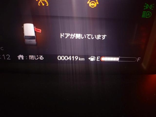 N-BOX ベースグレード Honda SENSING 両側スライド片側電動ドア スマートキー ACC ECS LEDヘッドライト 試乗車UP(53枚目)