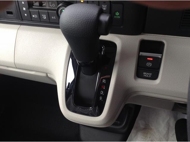 Ｎ－ＢＯＸ ベースグレード　Ｈｏｎｄａ　ＳＥＮＳＩＮＧ　両側スライド片側電動ドア　スマートキー　ＡＣＣ　ＥＣＳ　ＬＥＤヘッドライト（28枚目）