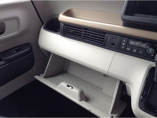 Ｎ－ＢＯＸ ベースグレード　Ｈｏｎｄａ　ＳＥＮＳＩＮＧ　両側スライド片側電動ドア　スマートキー　ＡＣＣ　ＥＣＳ　ＬＥＤヘッドライト（31枚目）