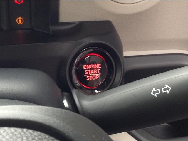 Ｎ－ＢＯＸ ベースグレード　Ｈｏｎｄａ　ＳＥＮＳＩＮＧ　両側スライド片側電動ドア　スマートキー　ＡＣＣ　ＥＣＳ　ＬＥＤヘッドライト（33枚目）