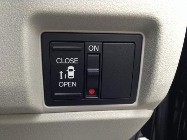 Ｎ－ＢＯＸ ベースグレード　Ｈｏｎｄａ　ＳＥＮＳＩＮＧ　両側スライド片側電動ドア　スマートキー　ＡＣＣ　ＥＣＳ　ＬＥＤヘッドライト（34枚目）