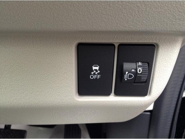 Ｎ－ＢＯＸ ベースグレード　Ｈｏｎｄａ　ＳＥＮＳＩＮＧ　両側スライド片側電動ドア　スマートキー　ＡＣＣ　ＥＣＳ　ＬＥＤヘッドライト（35枚目）