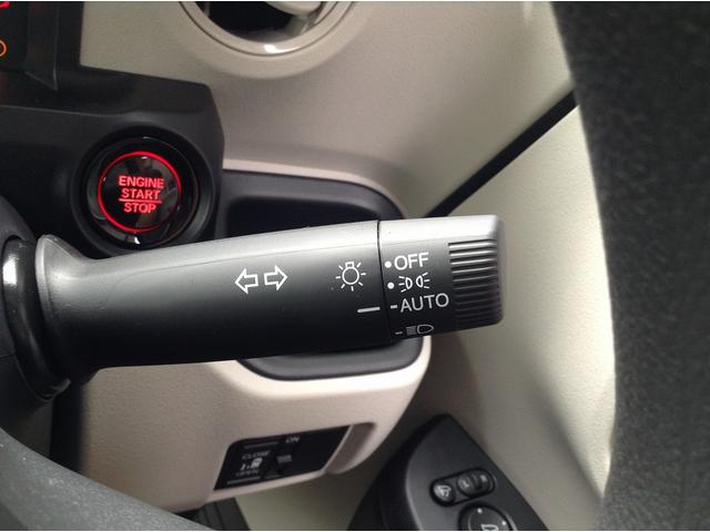 Ｎ－ＢＯＸ ベースグレード　Ｈｏｎｄａ　ＳＥＮＳＩＮＧ　両側スライド片側電動ドア　スマートキー　ＡＣＣ　ＥＣＳ　ＬＥＤヘッドライト（42枚目）