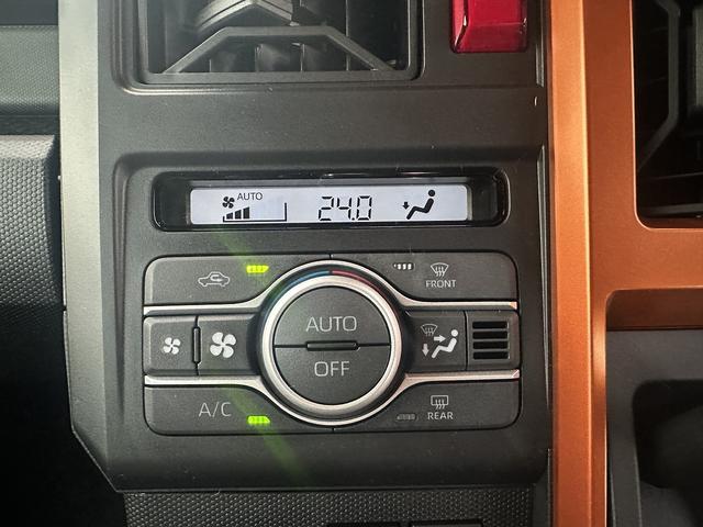 タフト G メッキパック 衝突被害軽減ブレーキ スマートキー クリアランスソナー アイドリングストップ ECS シートヒーター LEDヘッドライト(29枚目)