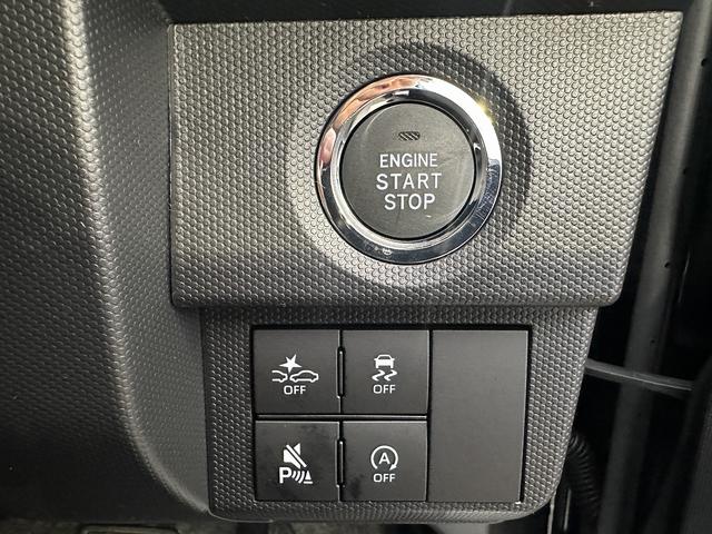 タフト G メッキパック 衝突被害軽減ブレーキ スマートキー クリアランスソナー アイドリングストップ ECS シートヒーター LEDヘッドライト(38枚目)