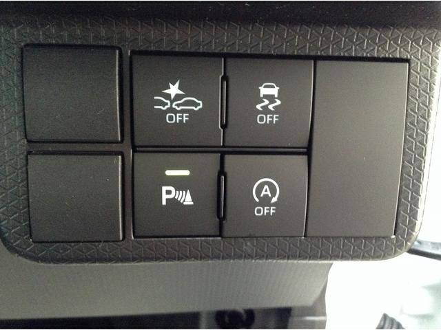 タント カスタムX 両側電動スライドドア 衝突被害軽減ブレーキ スマートキー クリアランスソナー アイドリングストップ ECS LEDヘッドライト(30枚目)