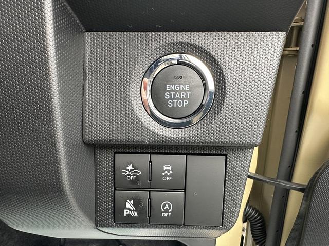 タフト G クロムベンチャー 衝突被害軽減ブレーキ スマートキー クリアランスソナー アイドリングストップ ECS シートヒーター LEDヘッドライト(32枚目)