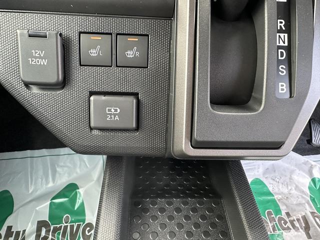 タフト G ダーククロムベンチャー 衝突被害軽減ブレーキ 車線逸脱防止装置 スマートキー クリアランスソナー アイドリングストップ ACC ECS シートヒーター LEDヘッドライト(29枚目)